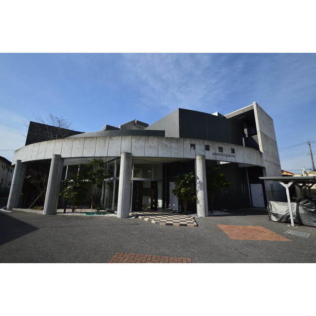 建物外観　門團空閑