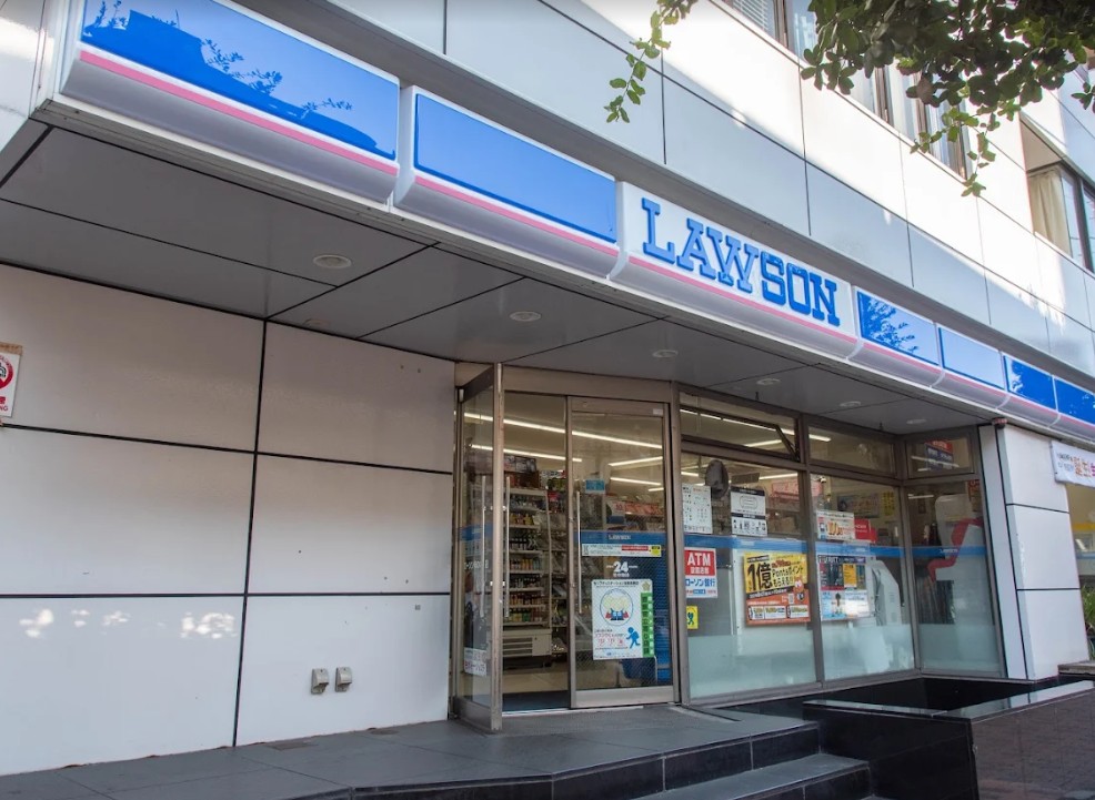 コンビニ　ローソン柿の木坂店（コンビニ）まで295m