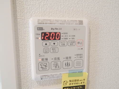 バス・シャワールーム