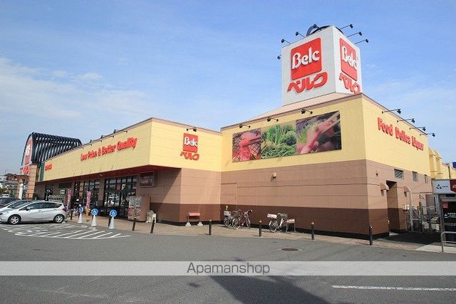 スーパー　（株）ベルク／的場店（スーパー）まで645m