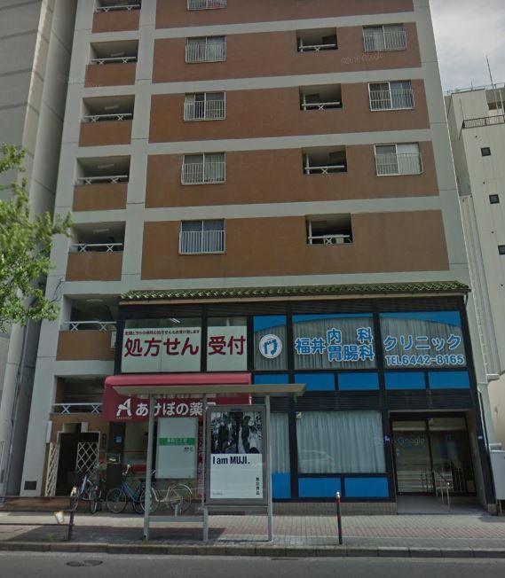 ＪＲ大阪環状線 福島駅 徒歩13分 8階建 築37年の周辺写真