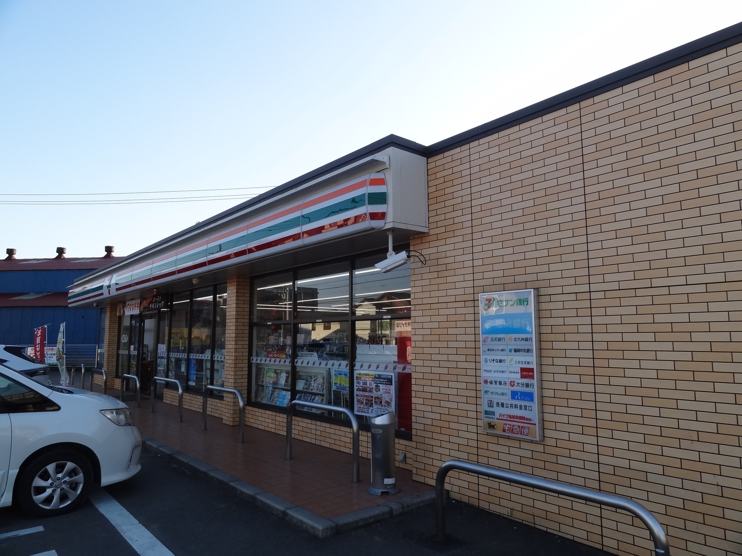 コンビニ　セブンイレブン久留米十二軒屋店（コンビニ）まで609m