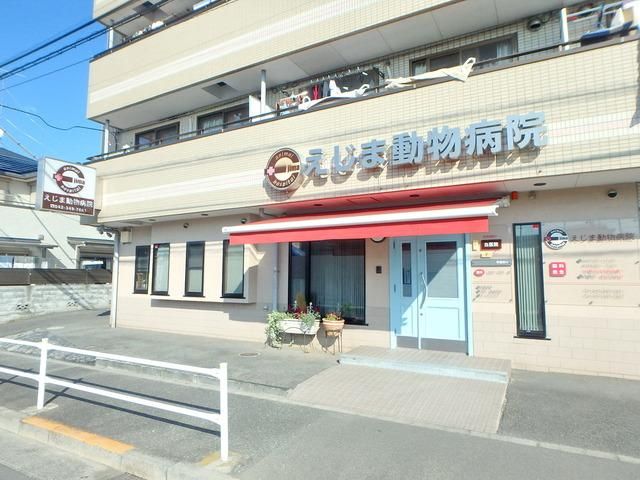 その他　新小平駅の周辺施設（その他）まで800m