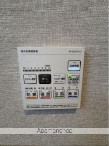 その他部屋・スペース　その他部屋・スペース