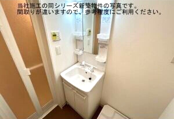 仮)ジーメゾン名古屋星崎ソレーナの内装写真