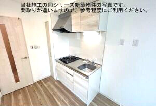仮)ジーメゾン名古屋星崎ソレーナのキッチン写真