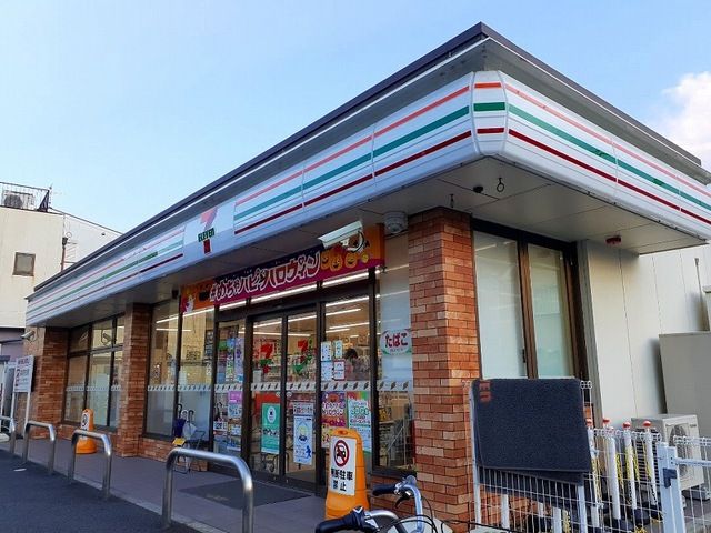 コンビニ　セブンイレブン宇治伊勢田中山店（コンビニ）まで290m
