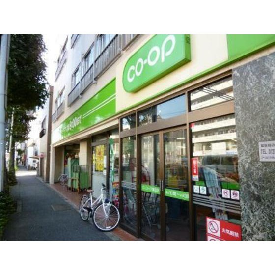 スーパー　ミニコープ瀬田店（スーパー）まで450m