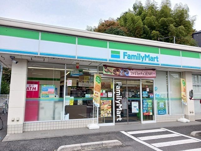 コンビニ　ファミリーマート町田能ヶ谷町店（コンビニ）まで500m