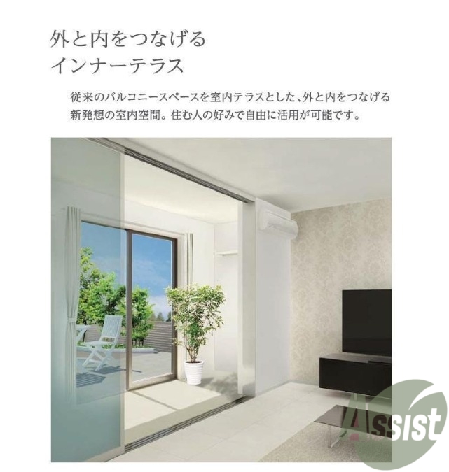 バルコニー　※建築中※