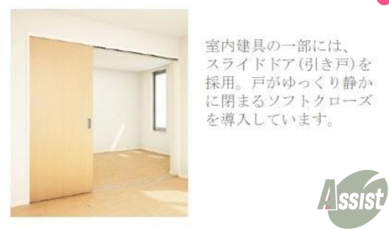 居室・リビング　※建築中※