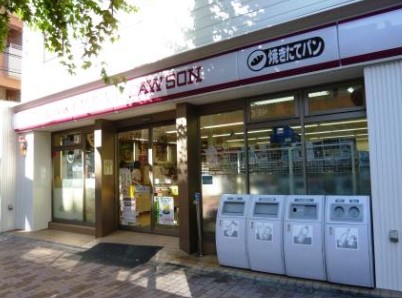 コンビニ　ナチュラルローソン若林一丁目店（コンビニ）まで120m