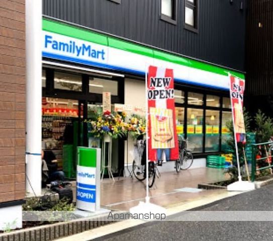コンビニ　ファミリーマート環八蒲田本町店（コンビニ）まで425m