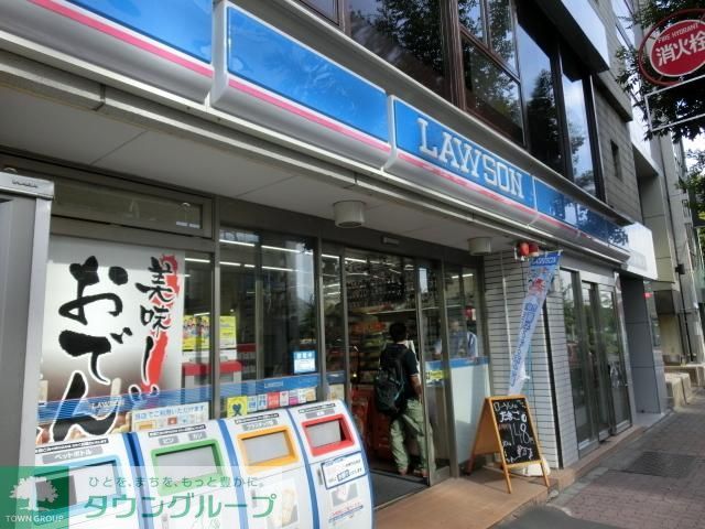 コンビニ　ローソン（コンビニ）まで500m