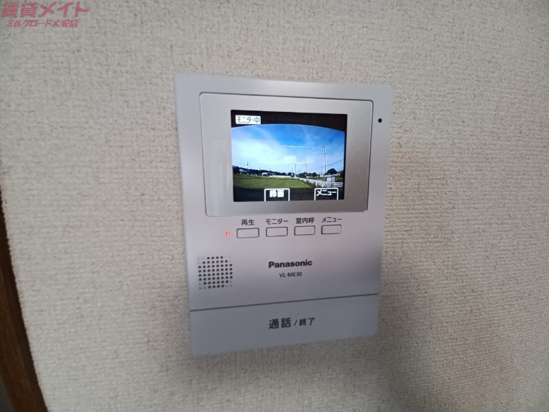 セキュリティ　別部屋参考写真です。