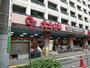 スーパー　スーパーオオゼキ八幡山店（スーパー）まで55m
