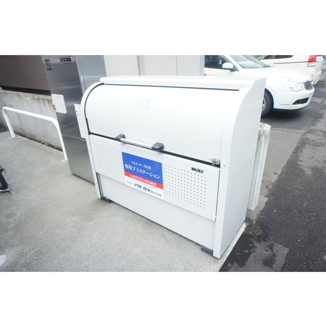 その他共有部分　専用ごみステーション