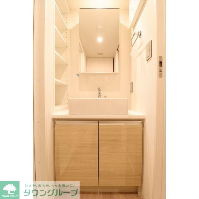 洗面設備　【初期費用分割・クレカ対応】一都三県のお部屋探しは2025…