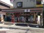 コンビニ　セブンイレブン大宮宮原西口店（コンビニ）まで300m