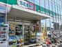 ドラックストア　ドラッグセイムス宮原西口店（ドラッグストア）まで350m