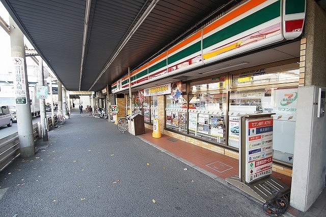 コンビニ　セブンイレブン「横浜尻手駅前店」（コンビニ）まで272m