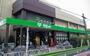 スーパー　サミットストア池上8丁目店（スーパー）まで791m