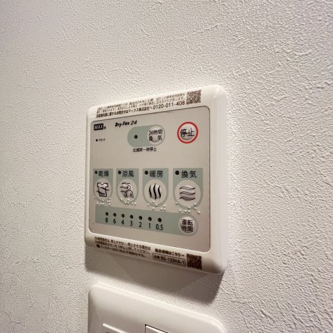 その他設備　同仕様タイプです