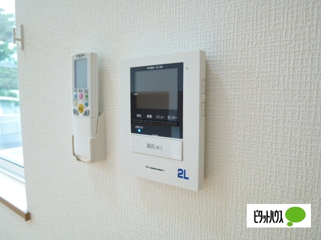 エール月が丘のその他写真
