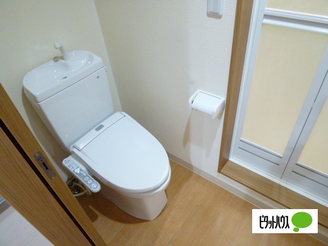 エール月が丘のトイレ写真