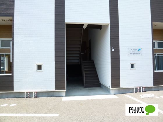 エール月が丘の外観写真