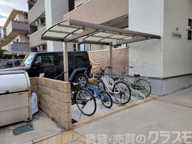 その他共有部分　屋根付き駐輪場