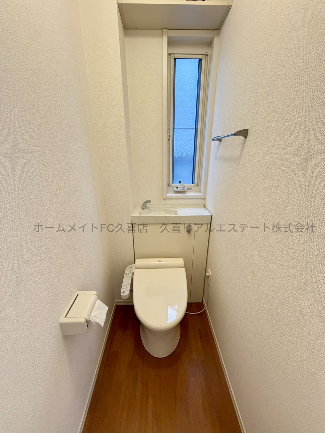 トイレ　リフォーム中♪