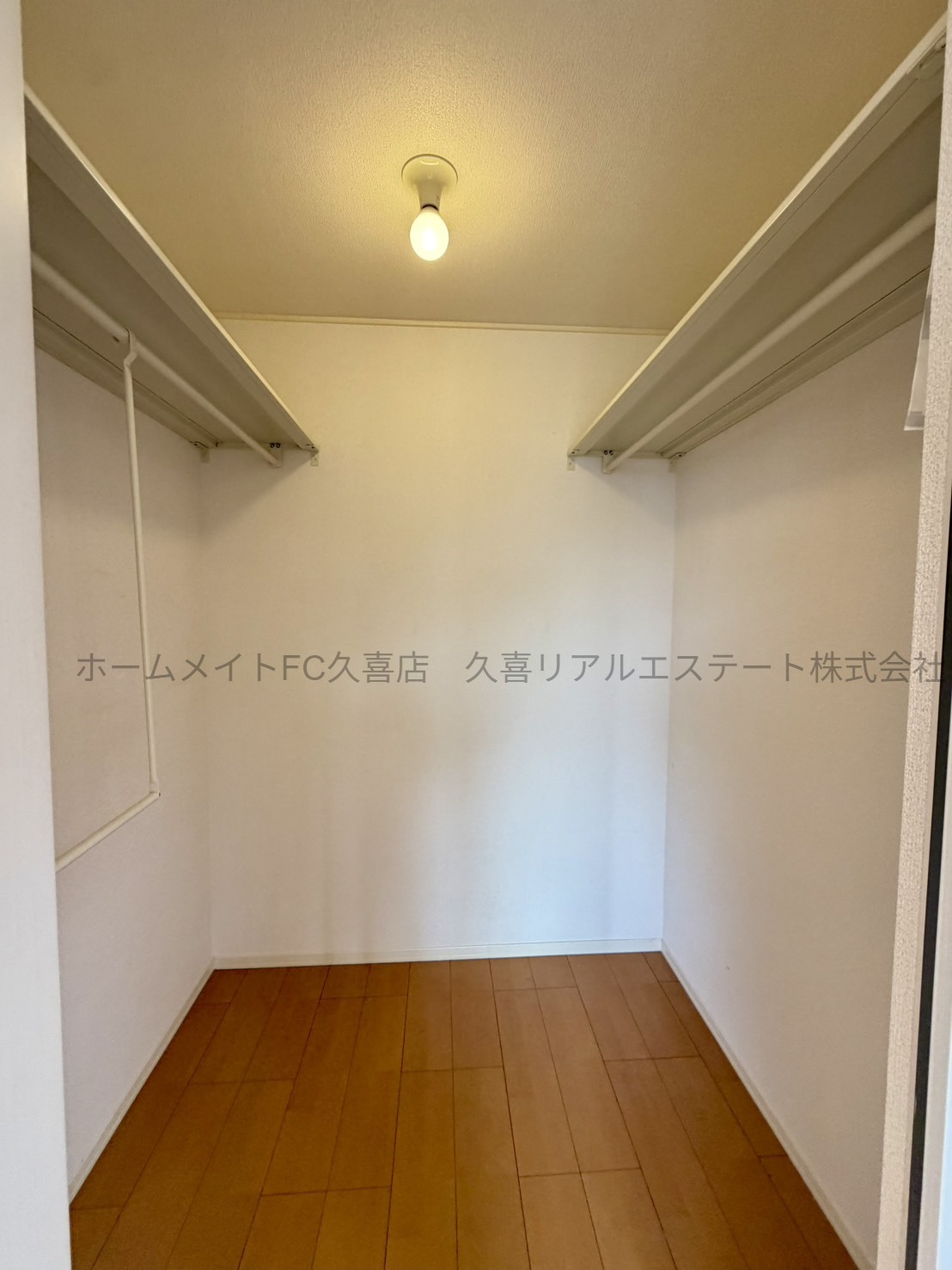 収納　リフォーム中♪