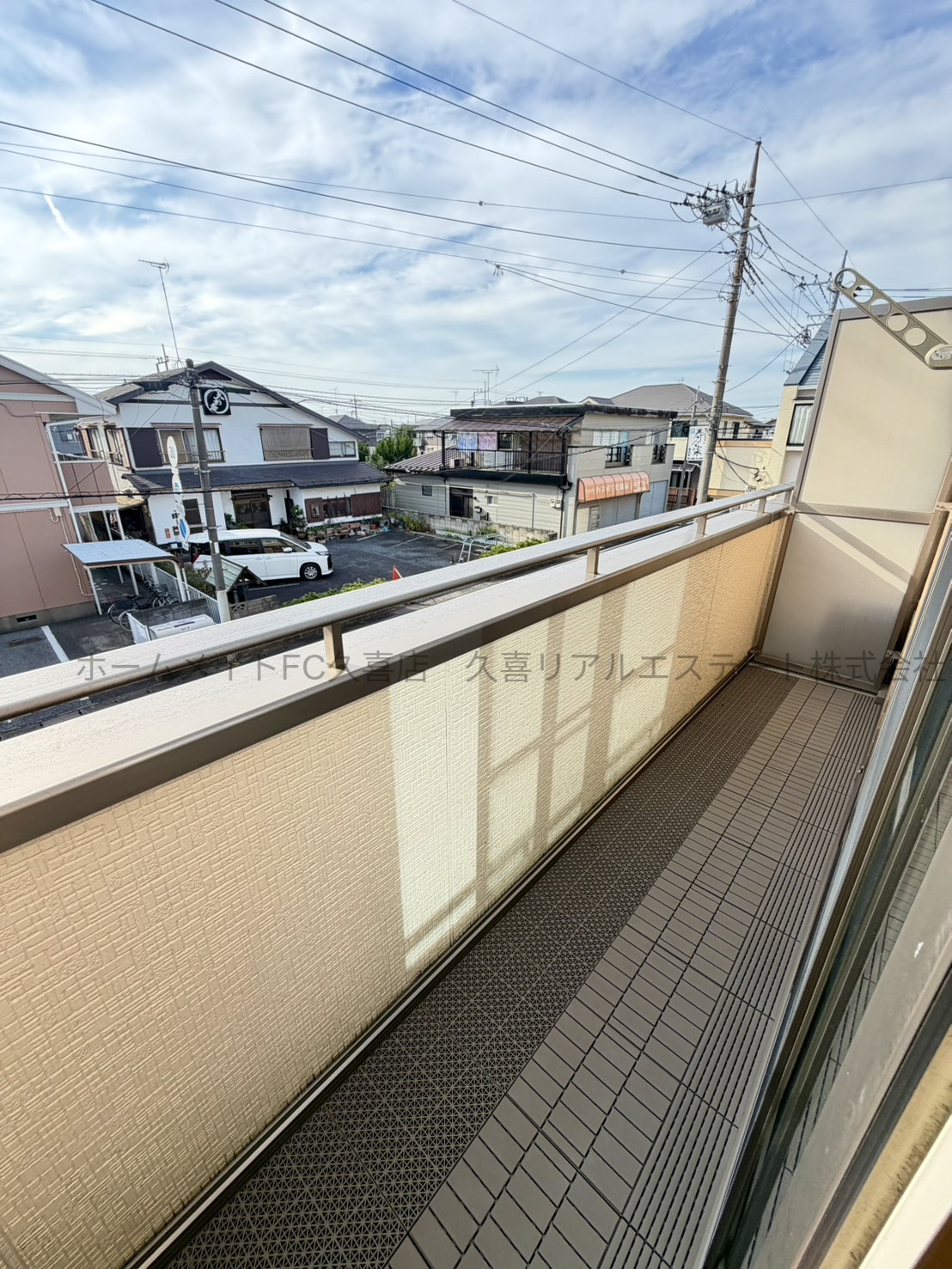 バルコニー　リフォーム中♪