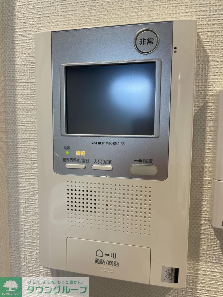 セキュリティ　設備