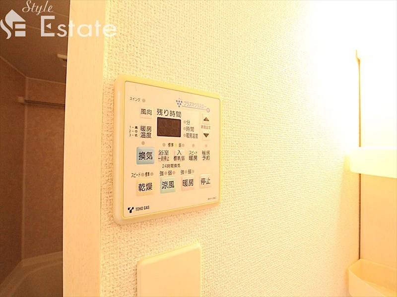 その他設備　浴室乾燥