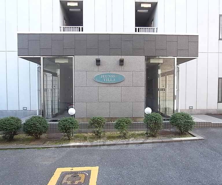 ジュネスヴィラの外観写真