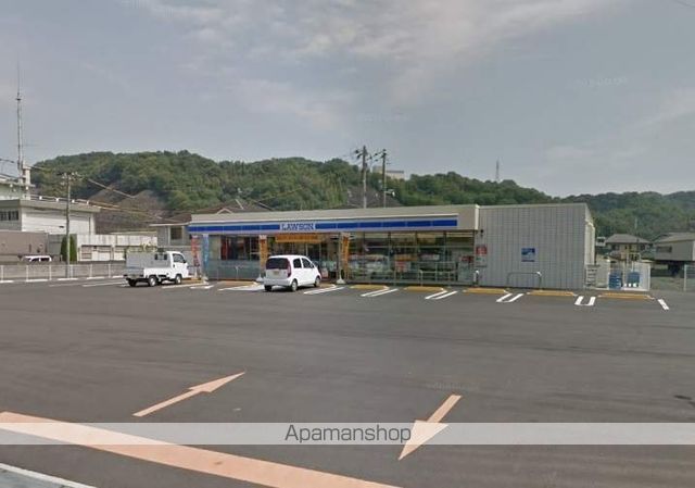 コンビニ　ローソン（コンビニ）まで1774m
