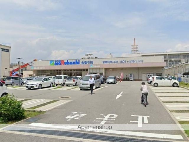 スーパー　マルハチ金楽寺店（スーパー）まで359m