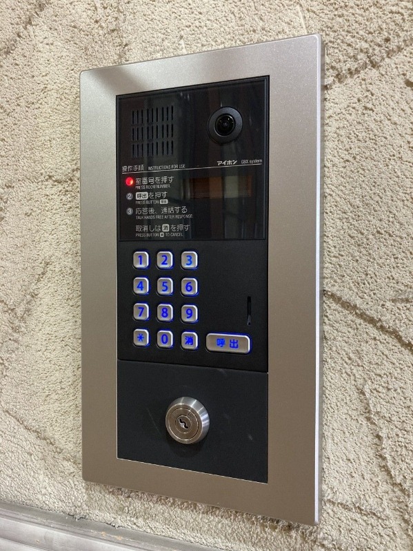 セキュリティ　オートロック完備！