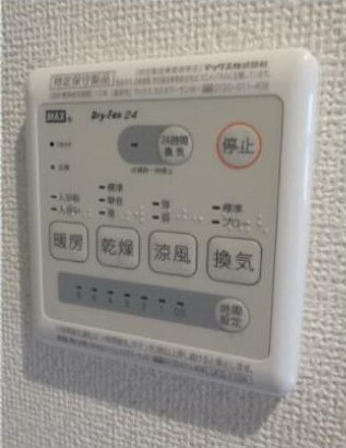 ＪＲ京浜東北線 川崎駅 徒歩20分 2階建 築12年のその他写真