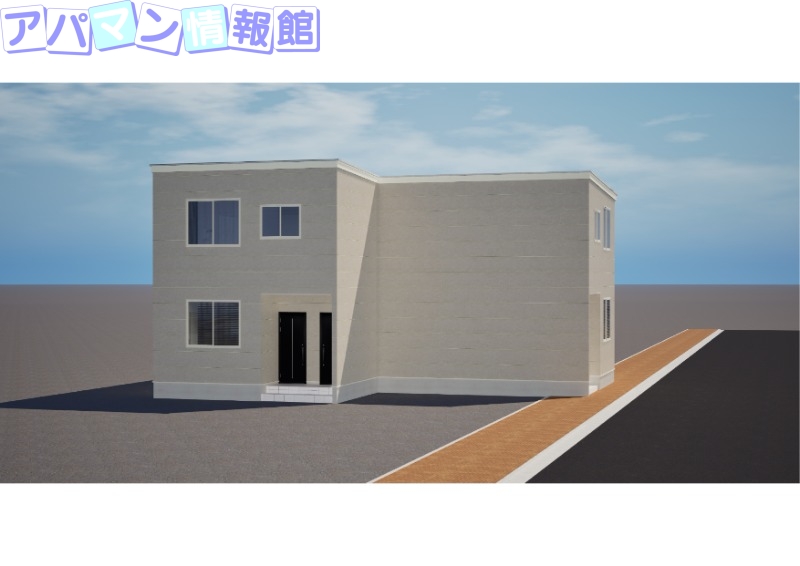 Maison de Rich東明の外観写真
