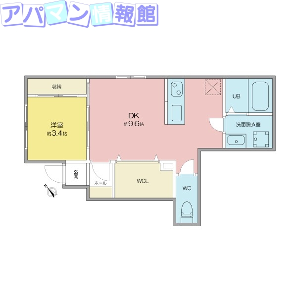 Maison de Rich東明の間取り写真