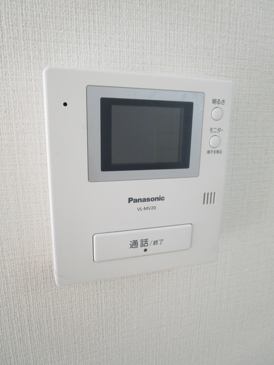 セキュリティ　※別部屋参考写真
