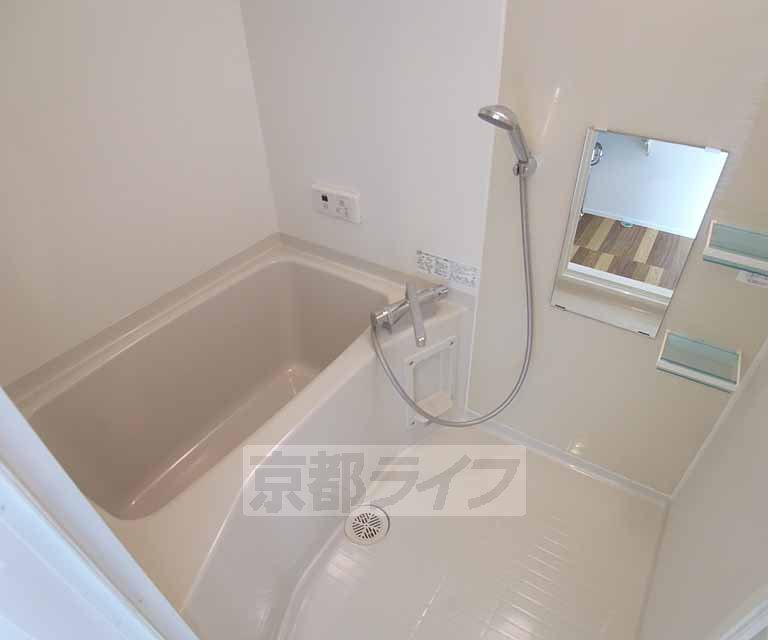 バス・シャワールーム　・お部屋探しは京都ライフまで・