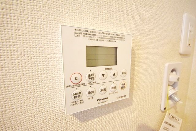 その他設備　★お問い合わせはタウンハウジングまで★