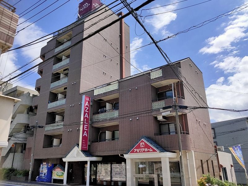 小田急線 読売ランド前駅 徒歩2分 築35年