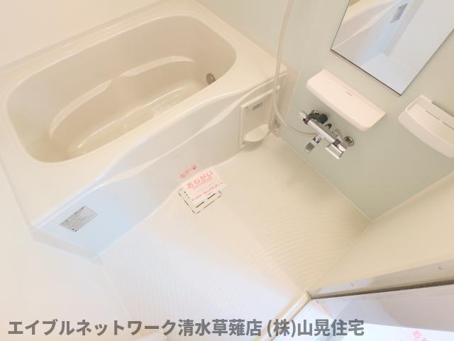 バス・シャワールーム　日々の疲れを癒すお風呂付です
