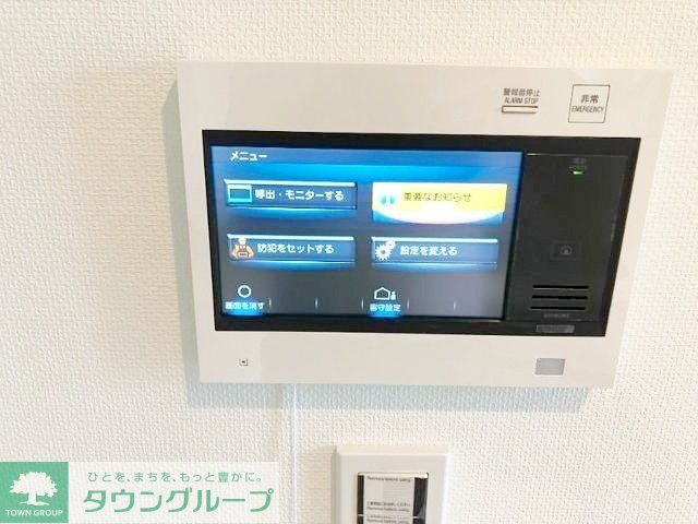 セキュリティ