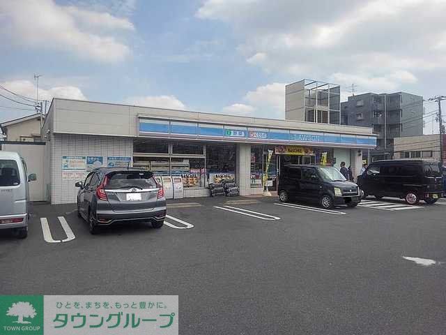 その他　ローソン（その他）まで30m